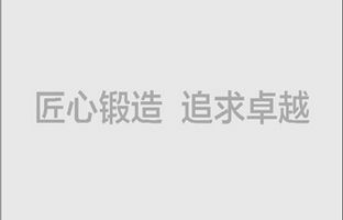 快來體驗！仰邦手機官網APP正式發(fā)布啦！