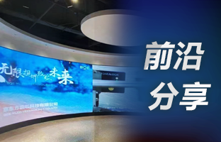 用4K點(diǎn)對(duì)點(diǎn)，選仰邦OVP設(shè)備