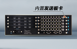 OVP-Zn Pro智能拼接器，重磅發(fā)布