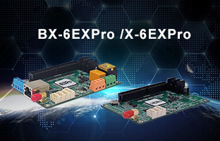 BX-6EXPro/X-6EXPro系列硬核登場(chǎng)