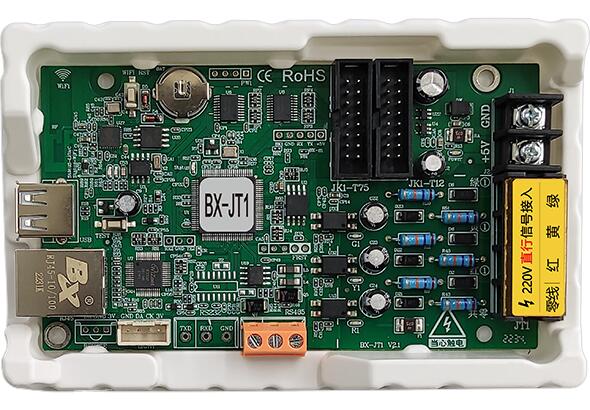 BX-JT1 交通信號(hào)屏控制器
