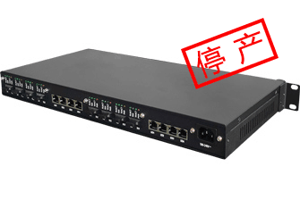 OVP-SFC8 光纖收發(fā)器