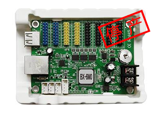 BX-6M0(網+U)