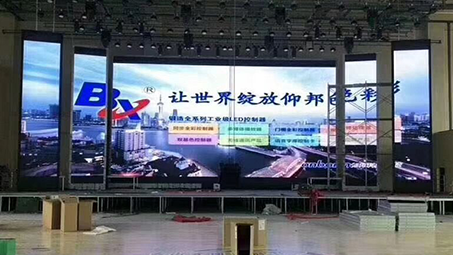 城市媒體聯(lián)播聯(lián)控解決方案
